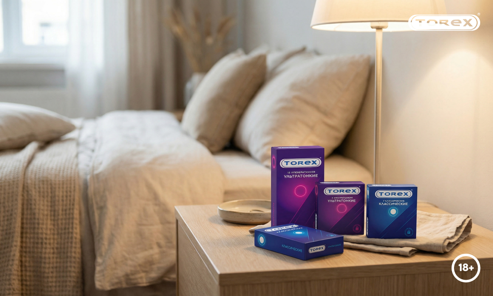 Хранение презервативов: правильные условия